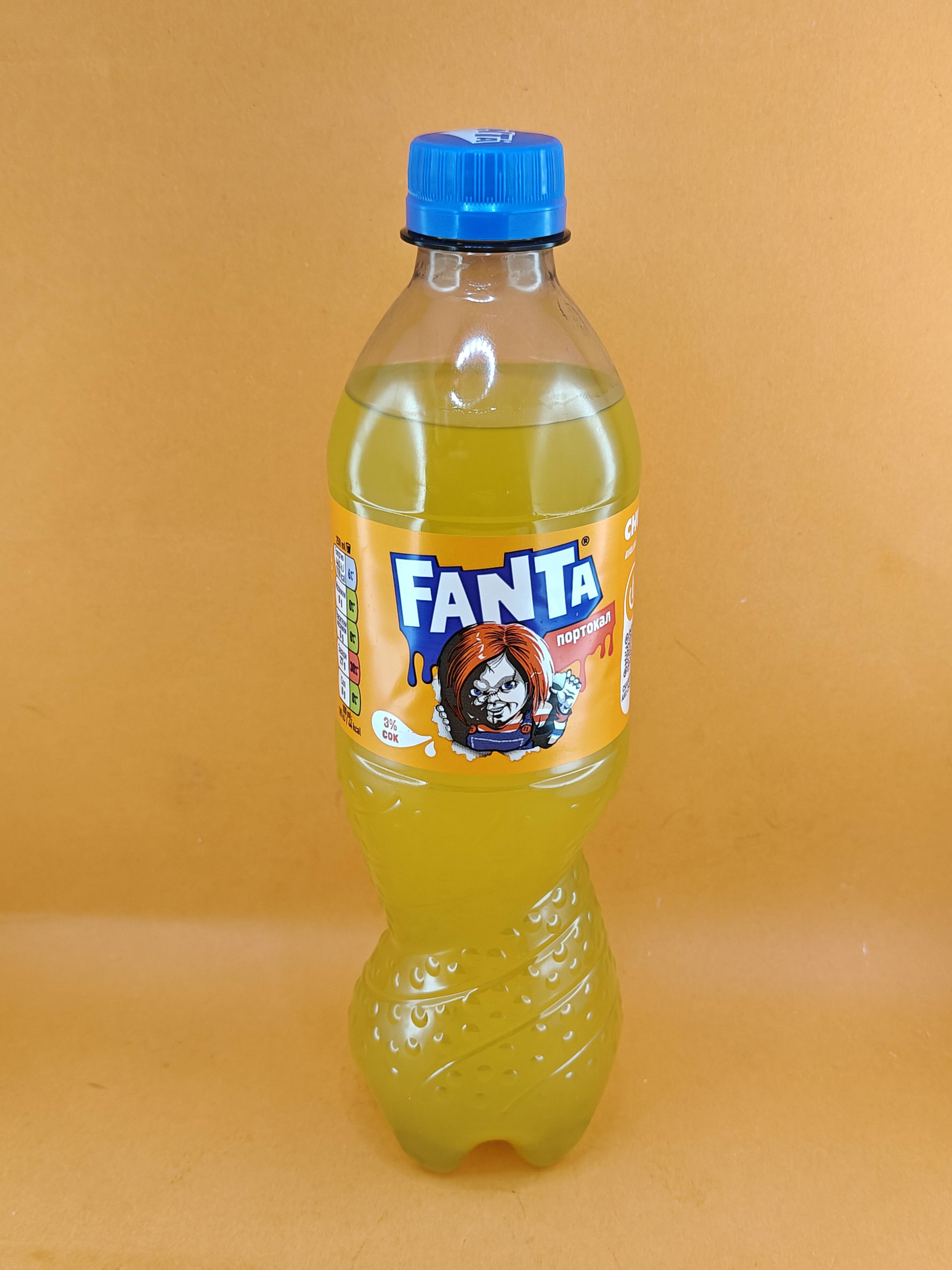 Фанта 0.5л