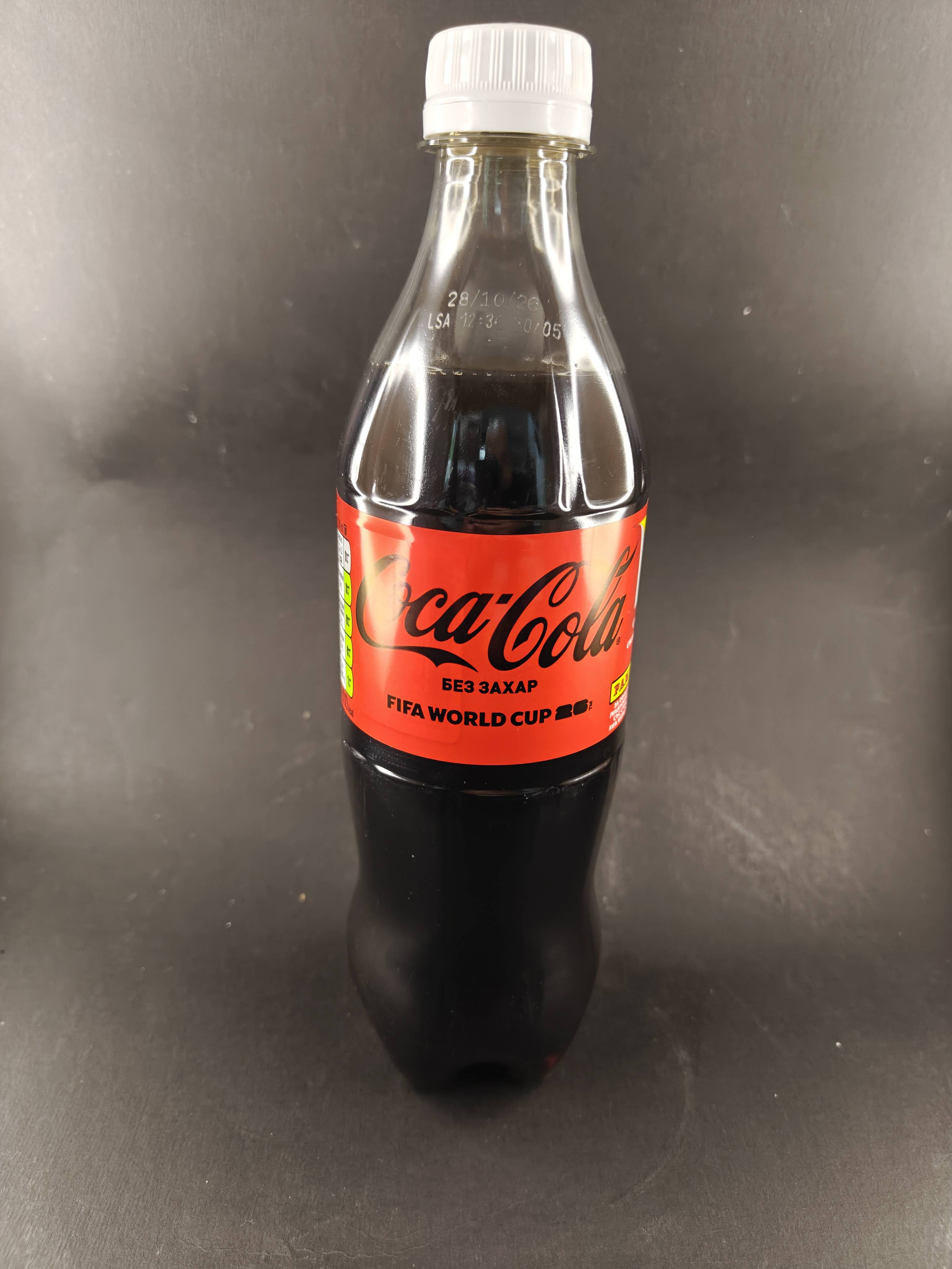 Кола без захар 0.500